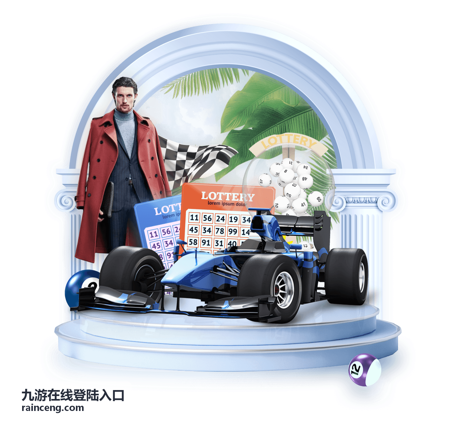 九游在线登陆入口桌面浏览器登陆界面示意